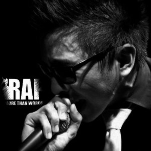 Rapmorethanwords