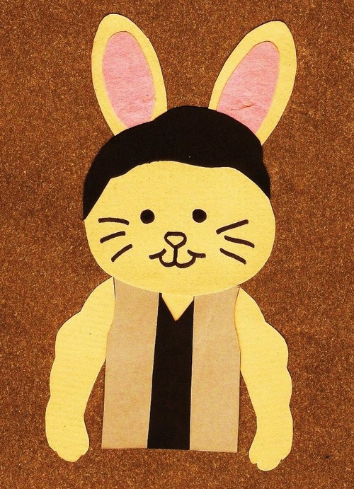 Djbunny